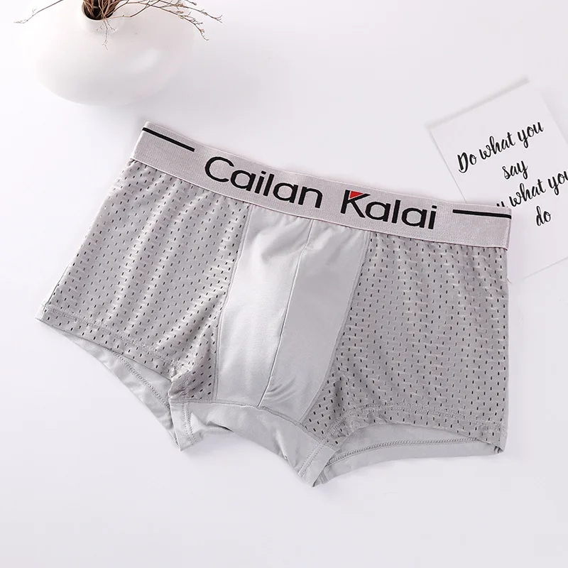 Cuppedia Men'S Ice Modal Mesh Corner Shorts Head