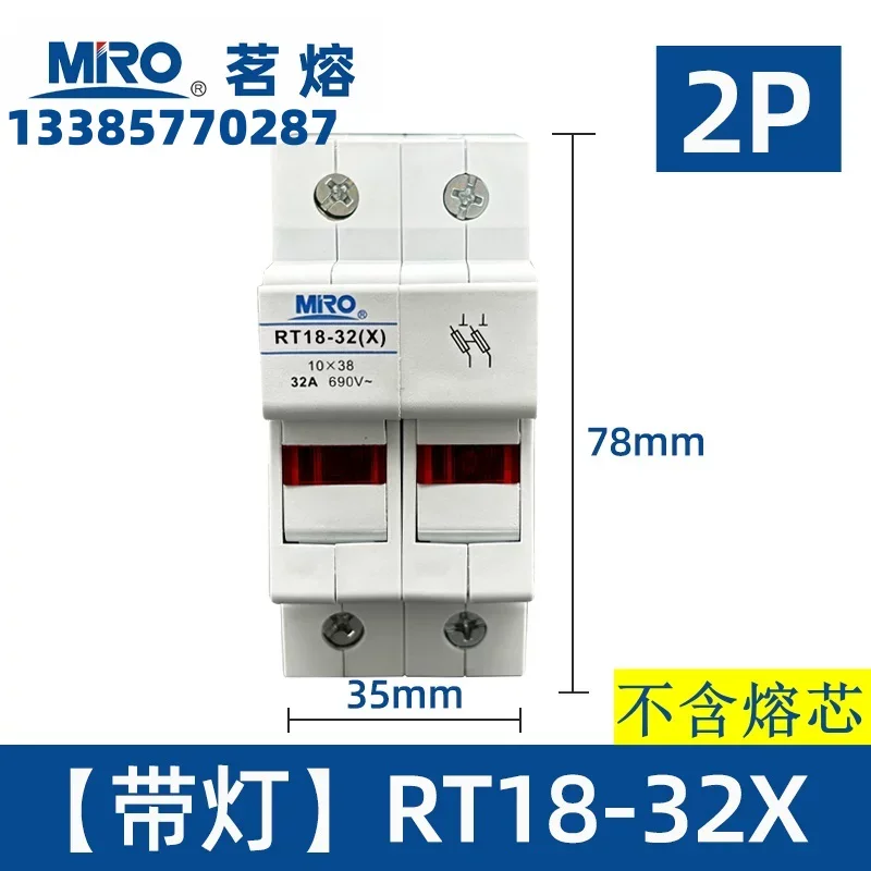 Фото Новый держатель трубчатого предохранителя MRO RT18-32(X) 1P 2P 3P 4P с индикаторной лампой №4