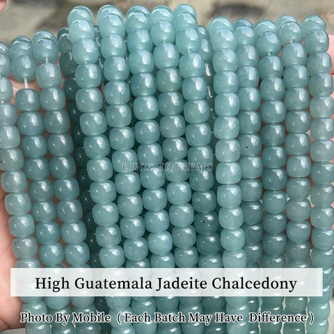 Халцедон бусины Buy Bao Ji 7x8 мм