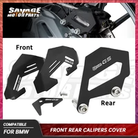 for bmw r1250gs r1200gs lc adv front rear brake caliper cover r1250 r1200 gs lc 2022 motorcycle accessories guard protector