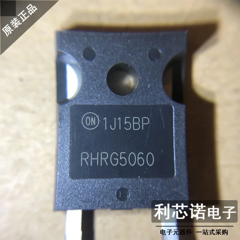 

Free shipping RHRG5060 50A 600V TO-247 10PCS