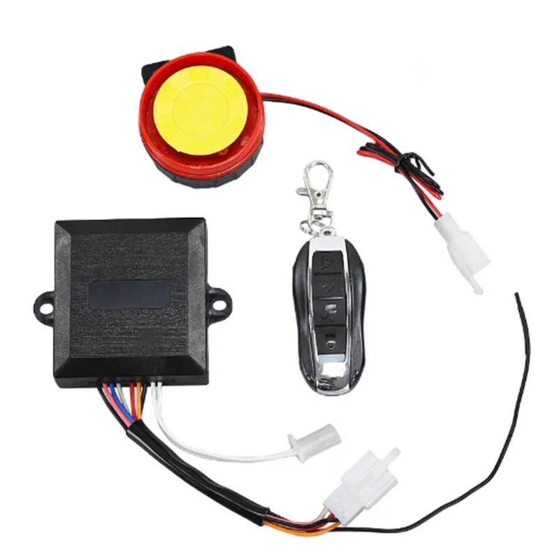 Модифицированная противоугонная система для мотоциклов Электромобиль скутер