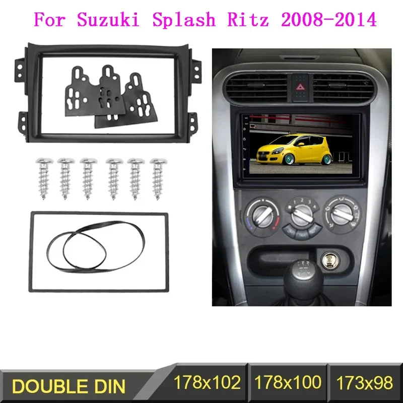 Рамка автомобильного радиоприемника для Suzuki Splash Opel Agila 2008-2014 комплект стерео
