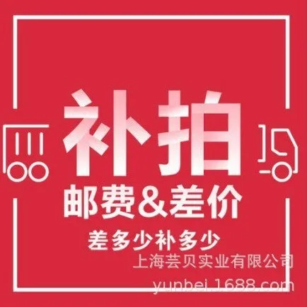 Аксессуары для полировальных машин Yunbei M14 портативные быстрозажимные замки 14 мм