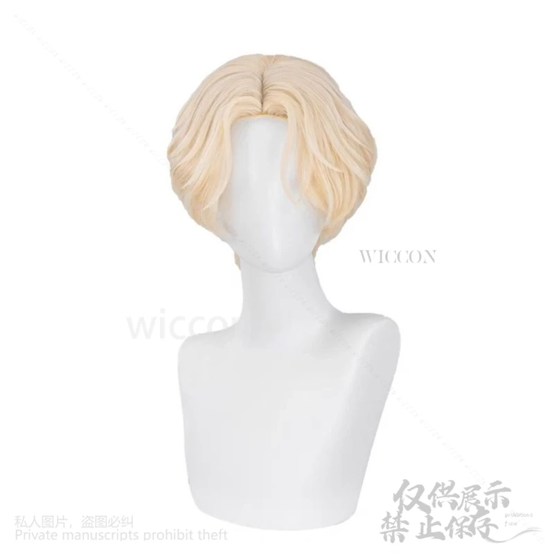 Костюм Лука для косплея с изображением инопланетянина нарядная праздничная