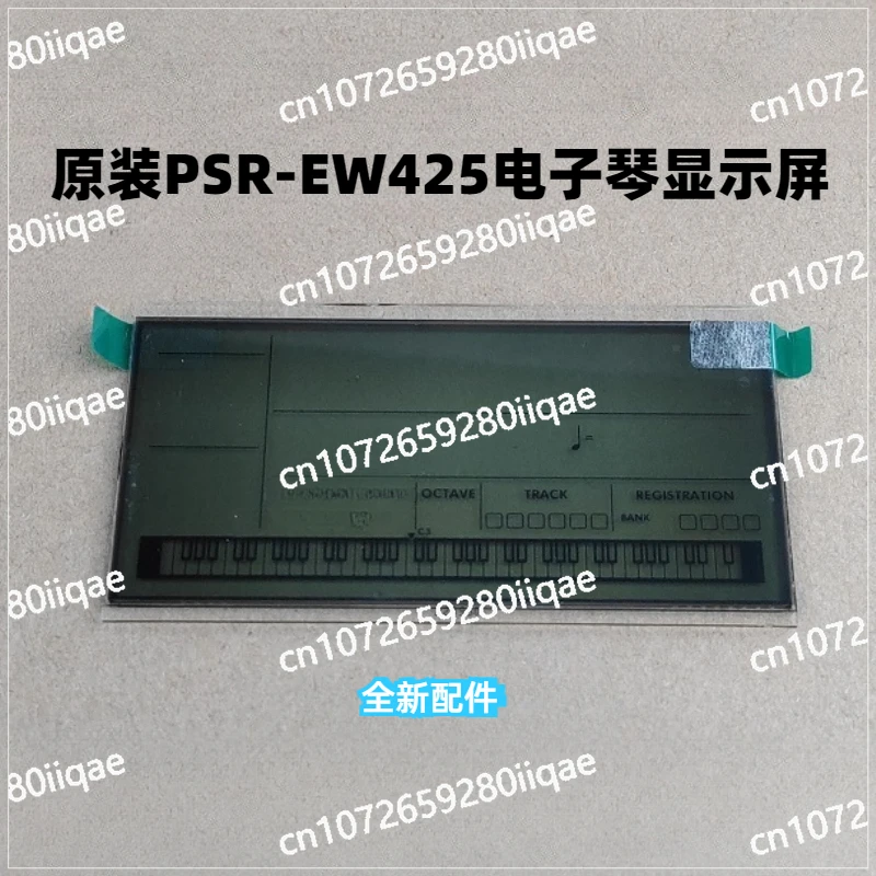 Электронная лампа оригинальный ЖК-экран/Прочие модели консультация по