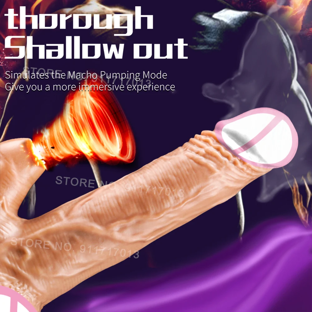 Телескопический фаллоимитатор с дистанционным управлением вибратор для женщин