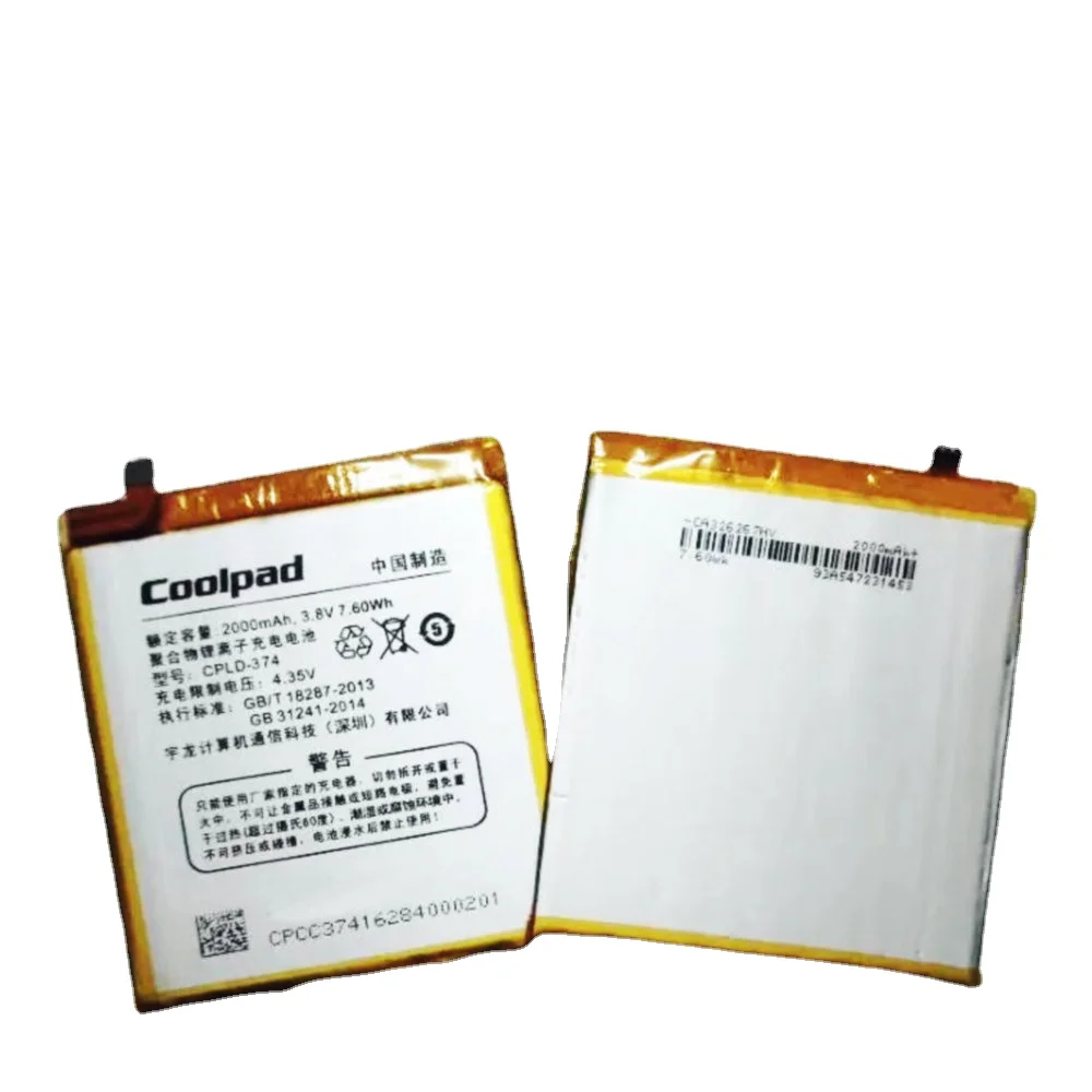 Новый аккумулятор CPLD-374 для мобильного телефона Coolpad K2 Fengshang Mini Y72-921 K2-01