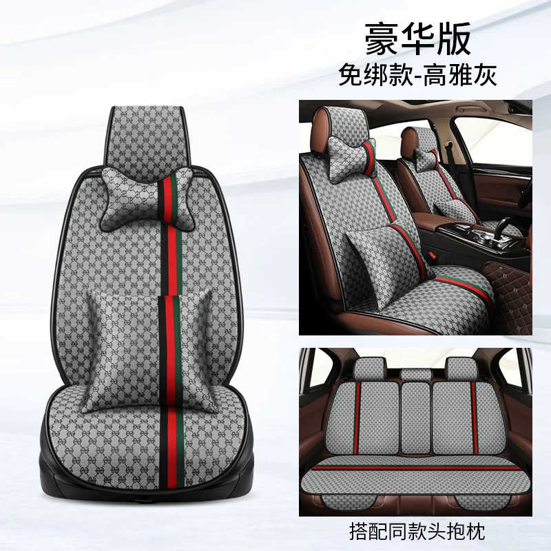 

2022 Brand New General Car Seat Cushions,Four Seasons Non-Rollding Up Pads,Not Easy to Moves Cushions,Fit More than 95% Cars