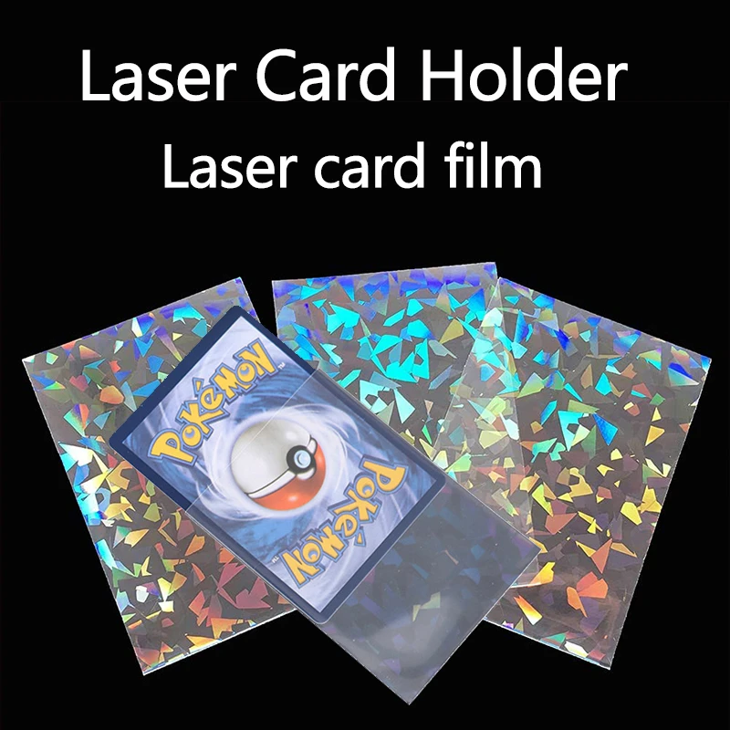 50 шт. прозрачная защитная плёнка для карт