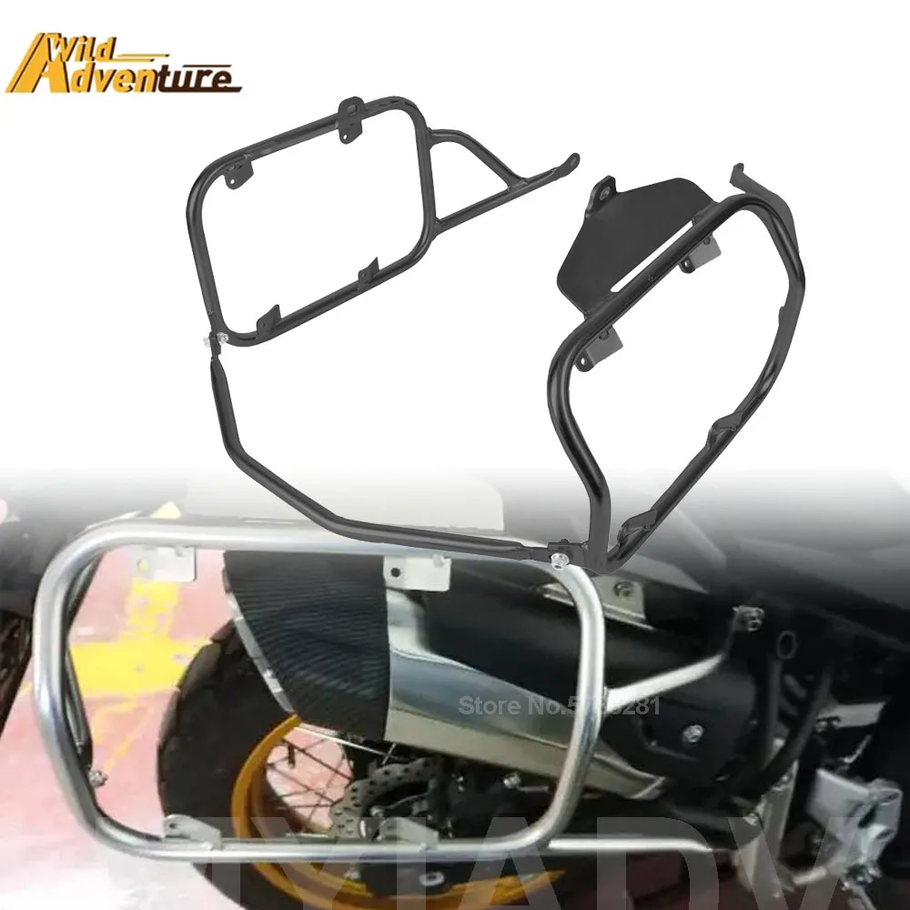 Мотоциклетный боковой кронштейн для багажа из нержавеющей стали седельная сумка