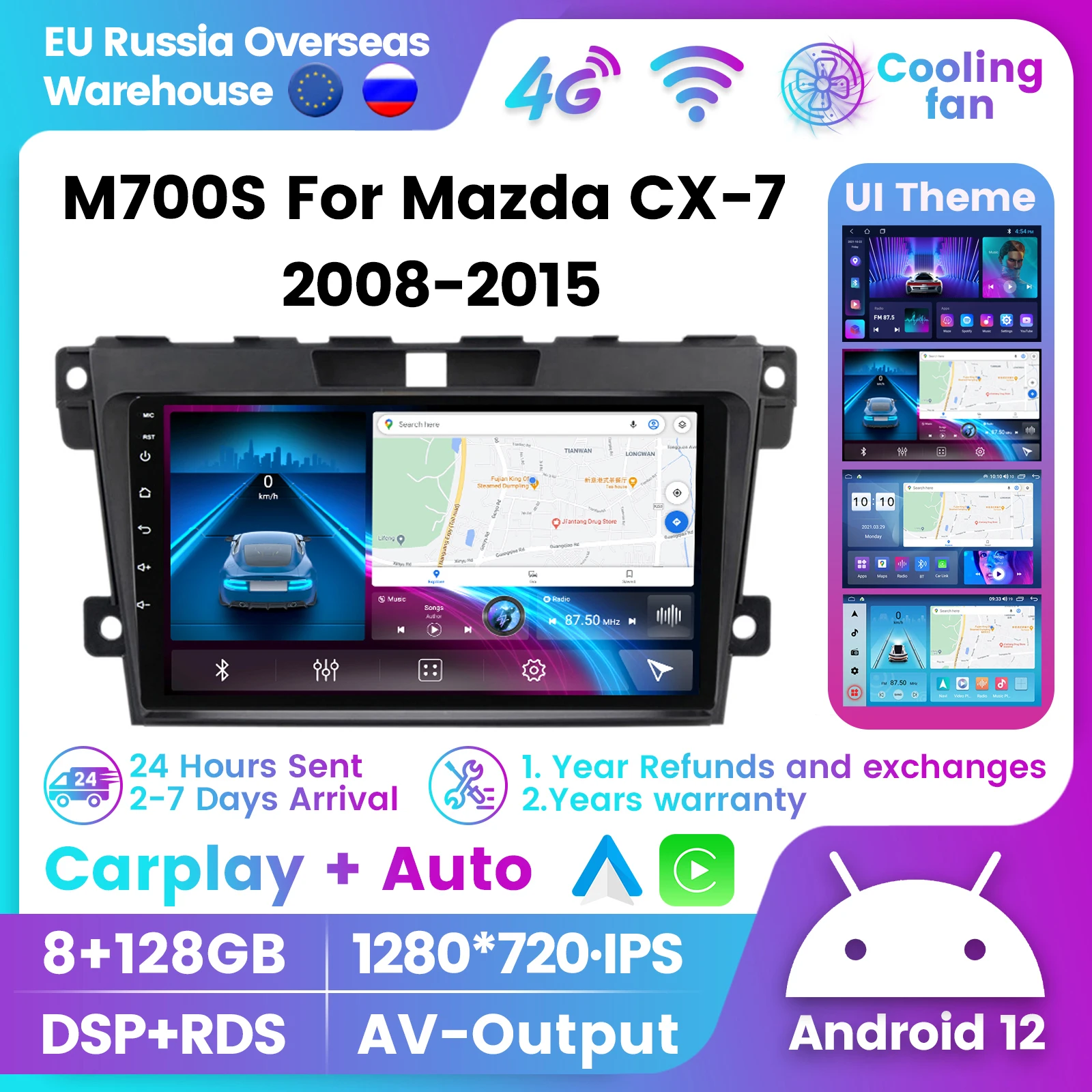 

8G+128G Android 12 RDS DSP Car Radio Multimedia Player For Mazda CX-7 2008-2015 4G LTE Wifi For Carplay Auto GPS Navigation 2Din