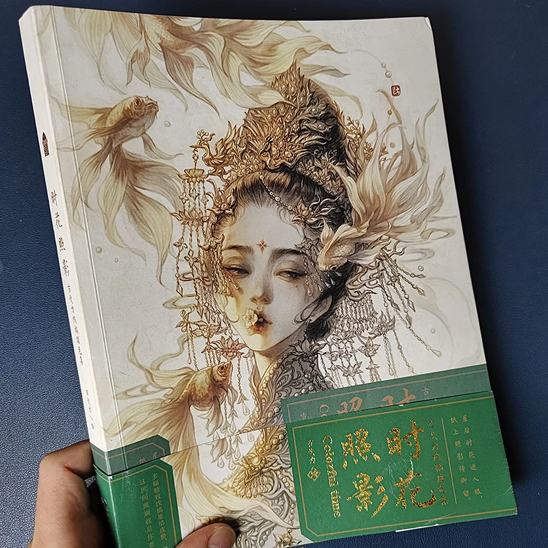 Фото Книжка-раскраска Большие рисунки Антистресс Цветной карандаш Книга для рисования Цветочная тень Книга для рисования линий №2