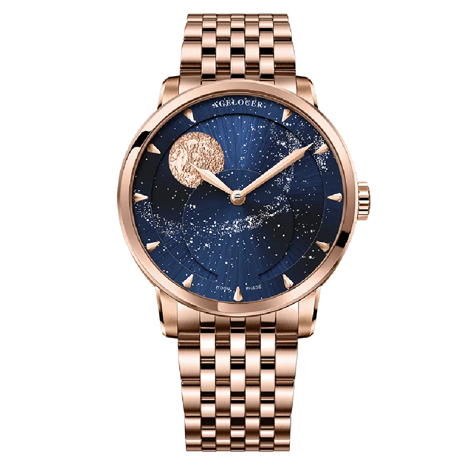 Рисунок 2 - Часы наручные PP Moonphase автоматические
