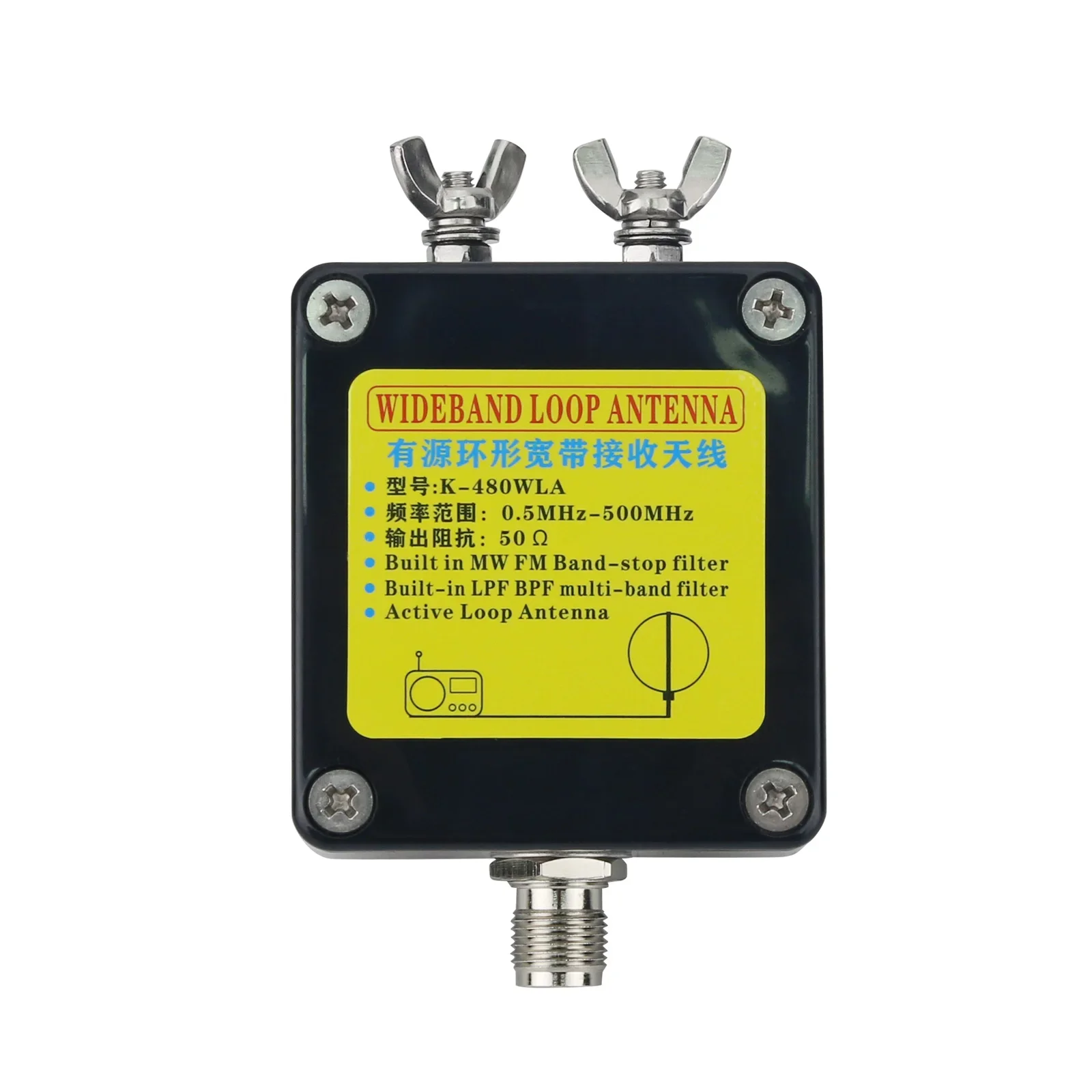 Антенна Feeder K-480WLA 500K-1GHz MWSWFMAIRUVHF, полнодиапазонная, с регулируемым усилением 0-30 дБ, SDR-антенна для коротковолнового диапазона (art.: 3920da65be512) - 3920da65be512