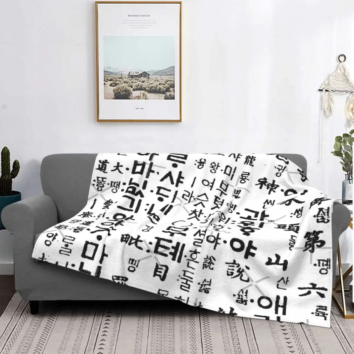 

Manta Hangul de office coreana, para cama colcha, Edredon a cuadros, manta polar mullida a cuadros, colcha, 220x240