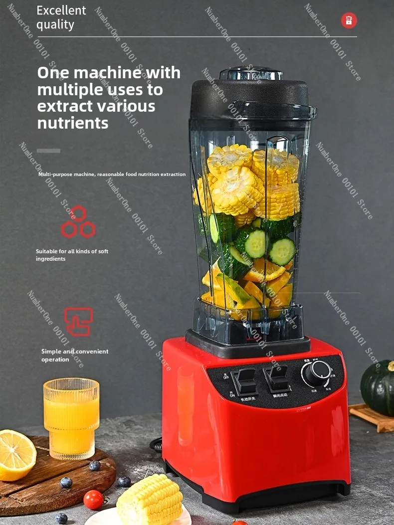 Бритва для льда дробилка машина смузи коммерческий магазин бытового чая с