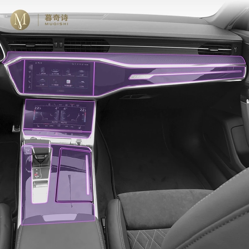 

Прозрачная самоклеящаяся защитная пленка из ТПУ для Audi S6 RS6 2019-2023