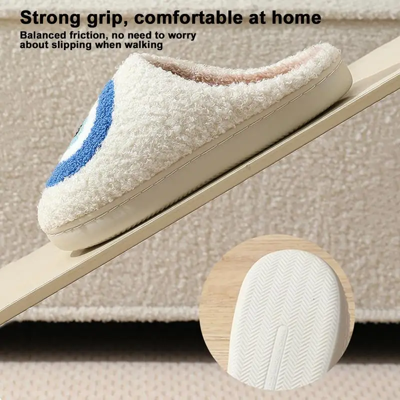 Рисунок 5 - Тапочки женские/мужские плюшевые