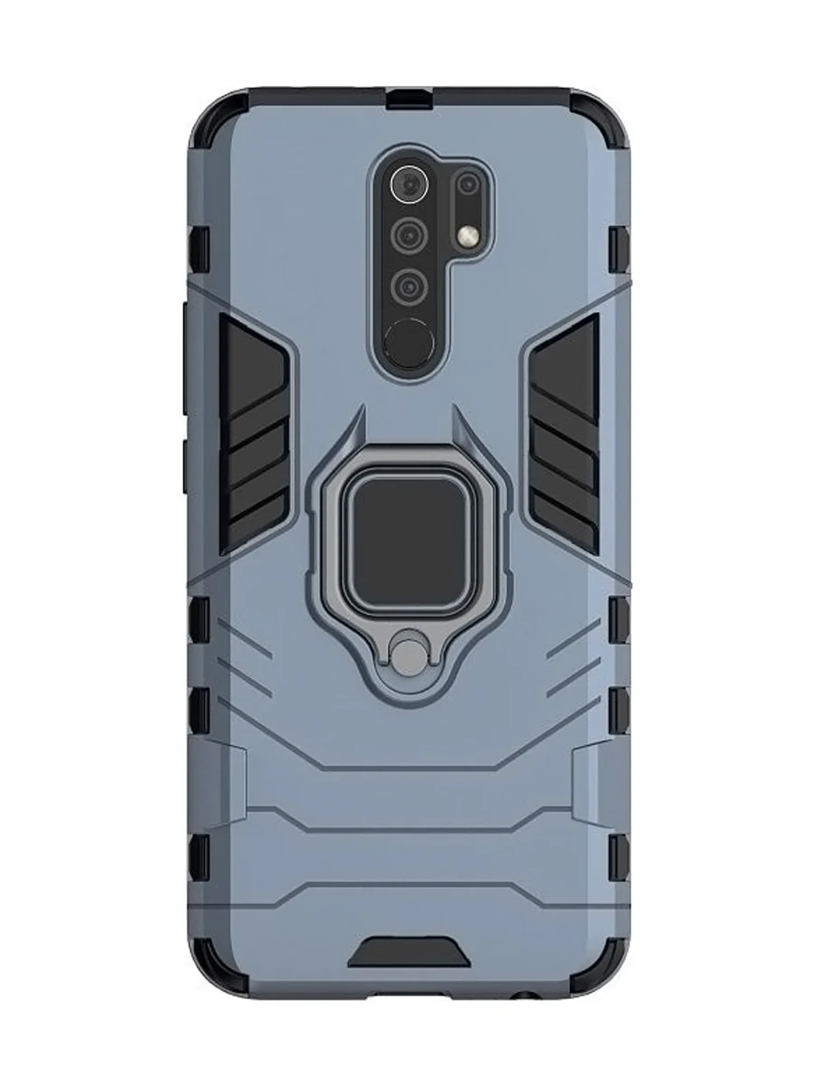 

Чехол для Redmi 9 / накладка на Редми 9 противоударный, с подставкой, универсальный