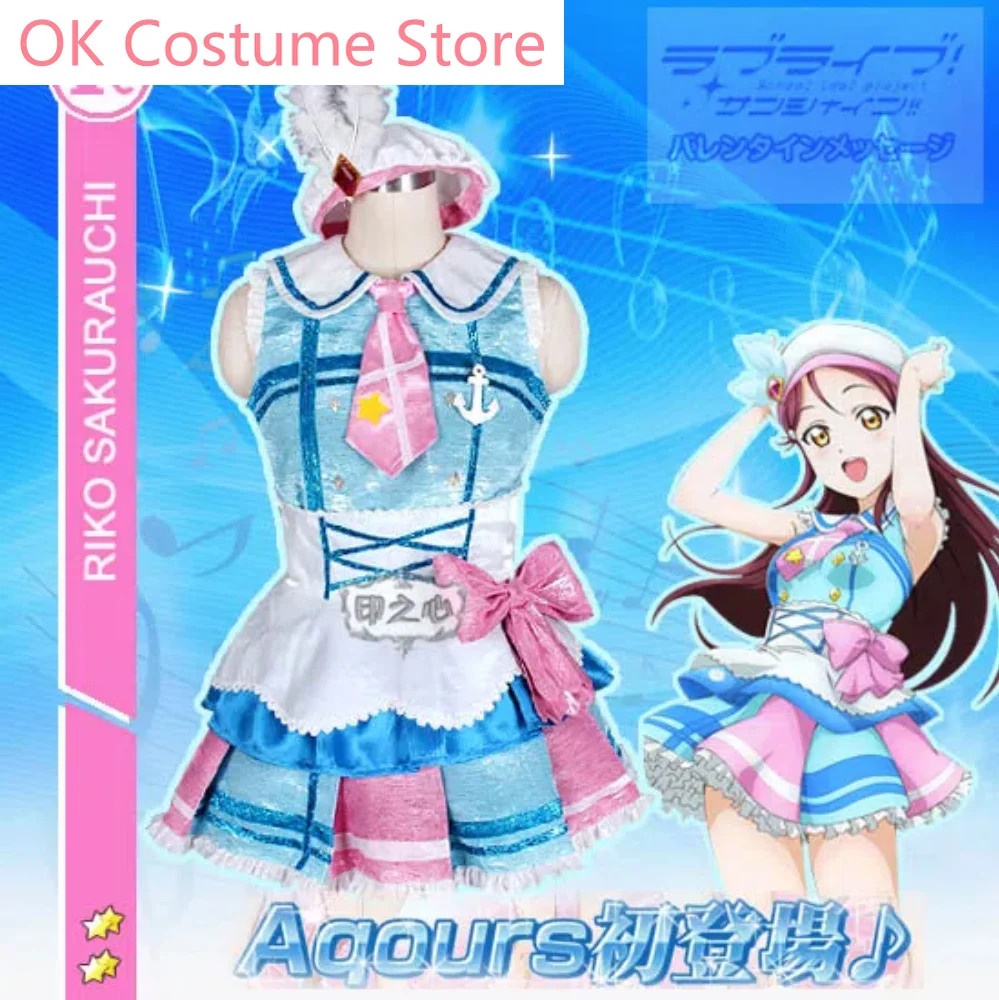 Женский костюм для косплея Love Live Sunshine