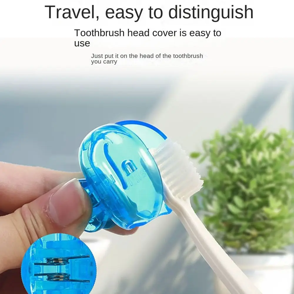 Портативный прозрачный защитный колпачок для зубной щетки