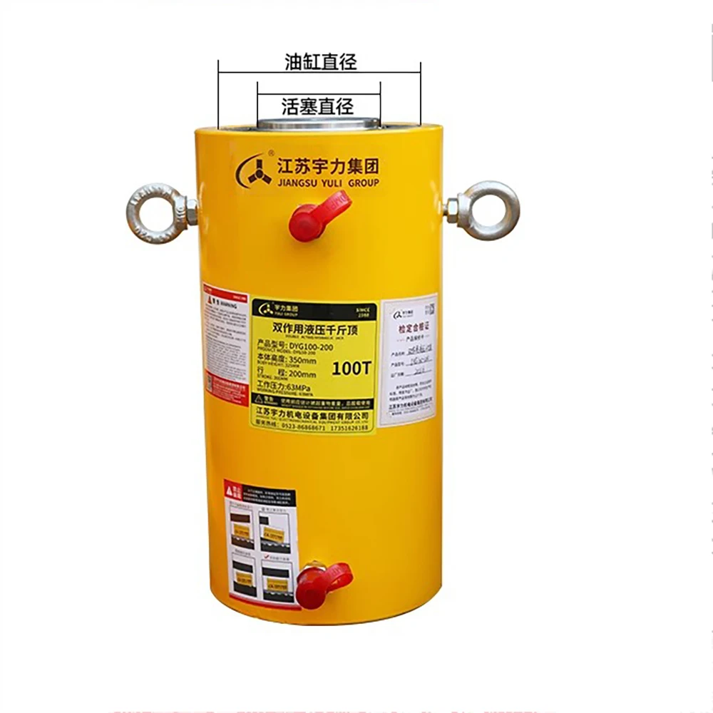 10T гидравлический домкрат Электрический увеличенный большой тонннажный