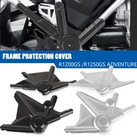 new motorcycle for bmw r1200gs lc adv r1250gs adventure side frame panel guard protection anti fall cover r1200gs lc r 1250 gs