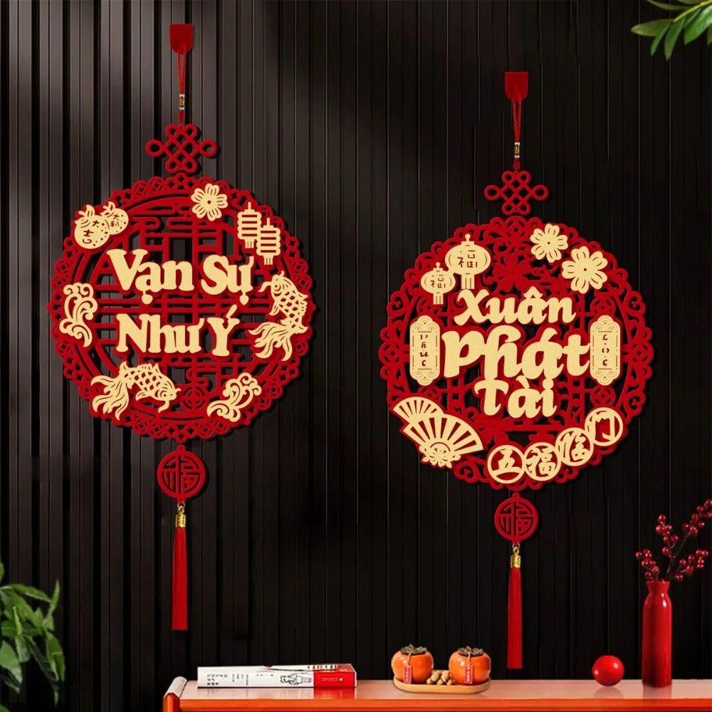 Вьетнамский лунный новогодний кулон-тет с кисточкой домашний декор весенний