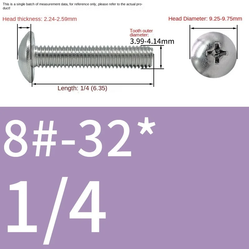 

10 шт. UNC US 8 #32 304 A2 крестовые встраиваемые круглые большие плоские головки винты для машины с большой плоской головкой
