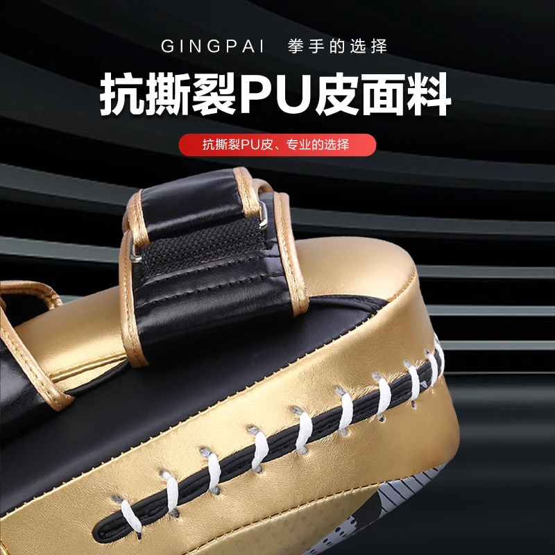 Муай Тай кикбоксинг мишень ММА боевой тайский кик-бокс каратэ тренировка