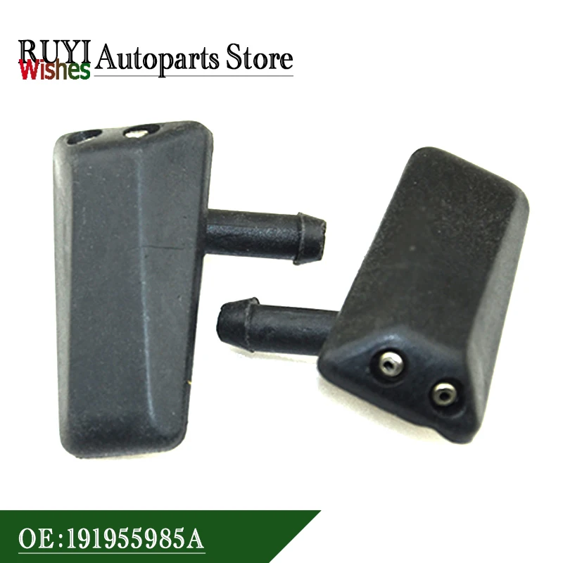 Форсунка омывателя лобового стекла для BMW E36 61601384859 318 320 325 M3 Z3, 2 шт.