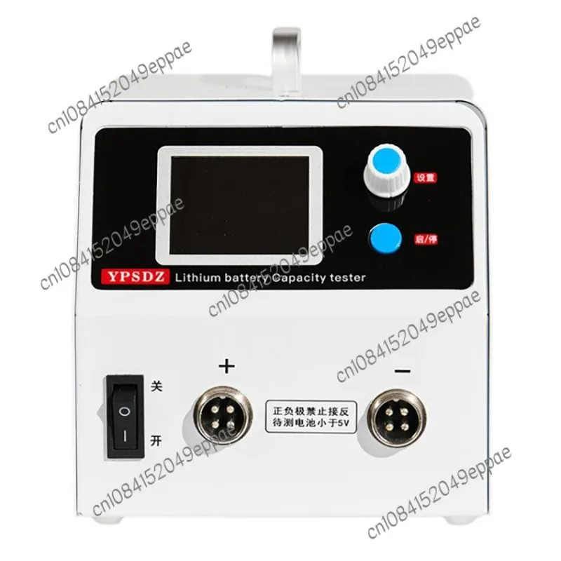 Стандартный тестер емкости литиевой батареи