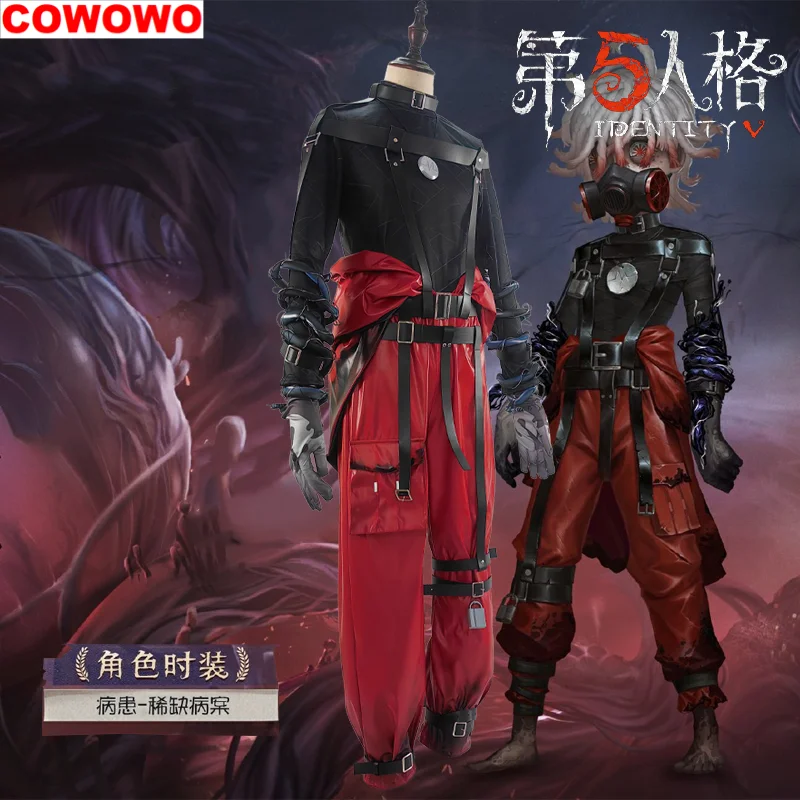 Искусственная личность V-терпеливый вызов искусственной кожи костюм для косплея