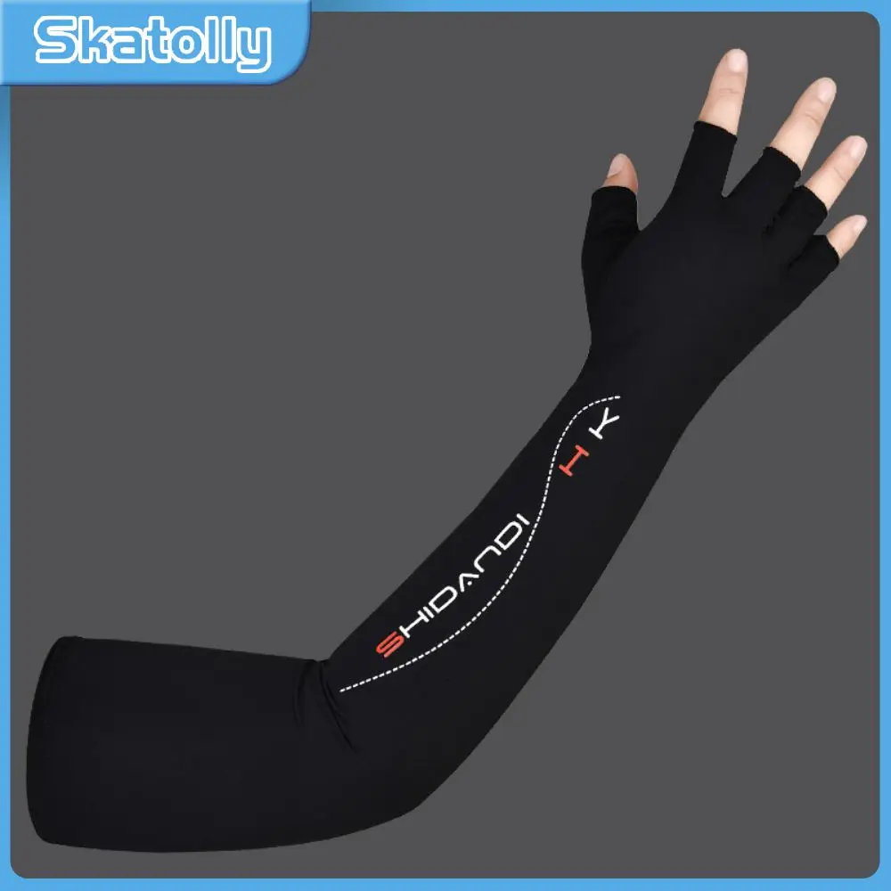

Cycling Ice Sleeves Cooling Ice Silk Fabric Exlongation Sunscreen Arm Sleeve Comfortable Sunscreen Sport Arm Sleeves Ice Sleeve