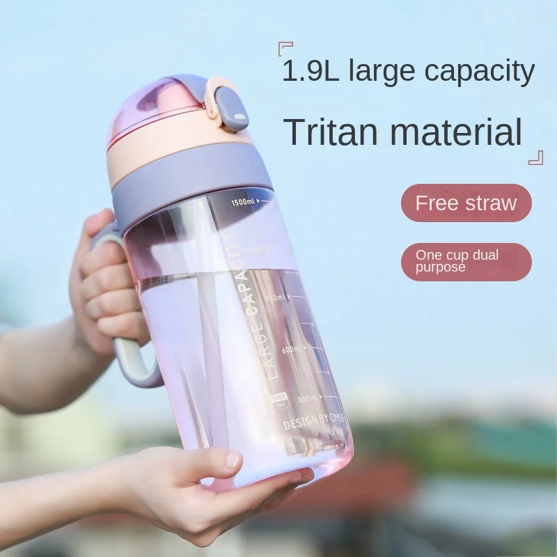 

1900 ML Large-Capacity Water Cup For Girls Summer Fitness Portable Kettle With Large Capacity 1.9L Sports Tritan Cup