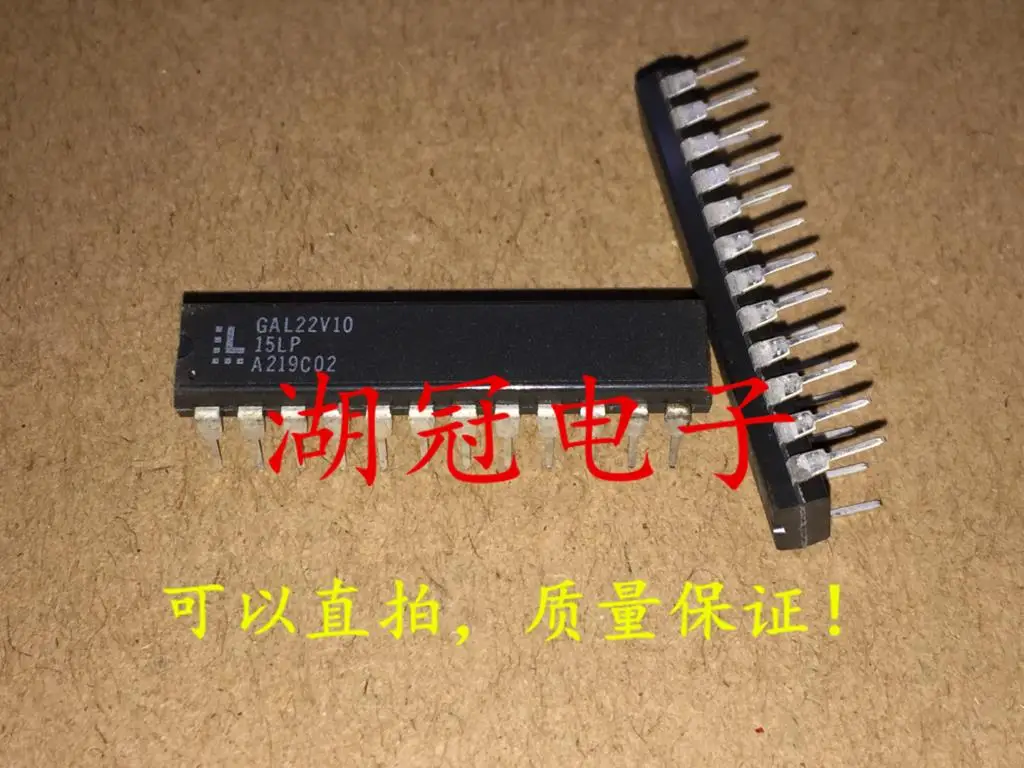 

5PCS/LOT GAL22V10-15LP DIP