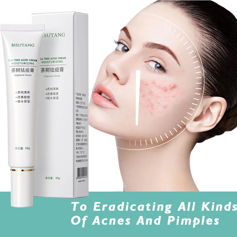 

Флюоресцентный крем для лица, отбеливающий, против прыщей, угрей, следов акне, ухода за кожей