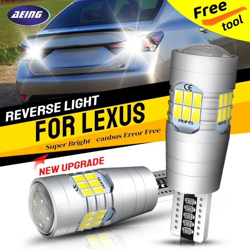 2 ×светодиодные лампы задсветильник хода W16W 921 для Lexus GS300 GS350 GS430 GS450H GS460 GS F GS250 GS200T