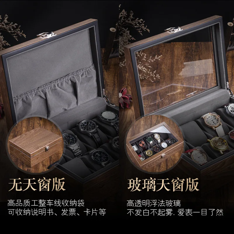 Walnut Watch Storage Box Wooden Luxury Watch Box Organizer for Men Brown Mechanical Watch Bracelet Collection Box Case Gift