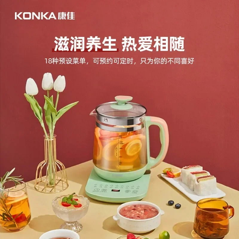 Фото Электрический чайник Konka Health Pot 1,8 л, чайник, заварочный маленький многофункциональный портативный электрический чайник №3