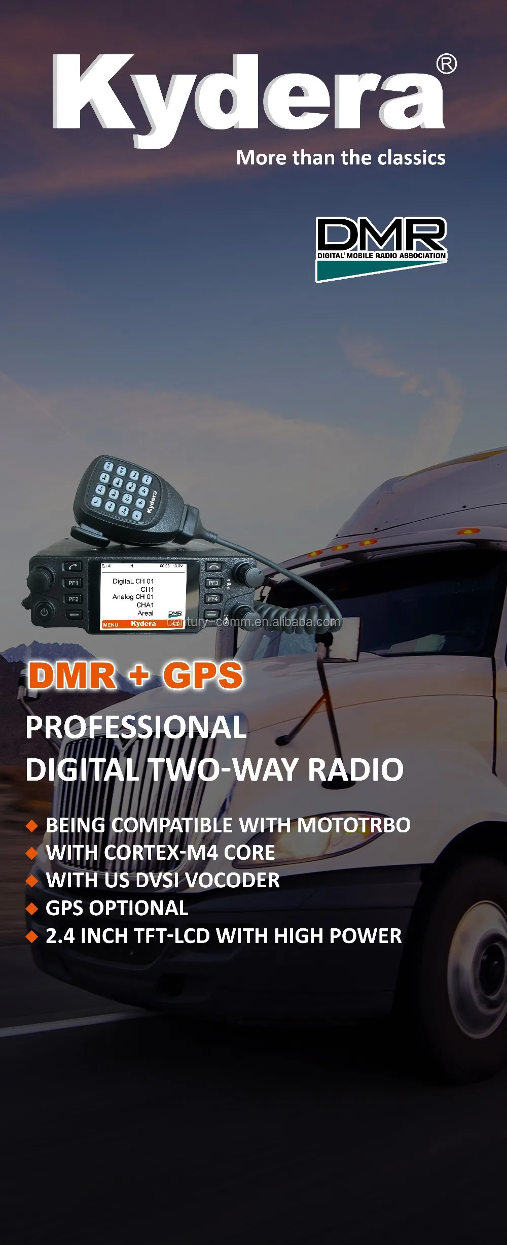 Kydera/KYD Mini двухдиапазонный мобильный радиоприемник DMR CDM-550H с GPS-радио багажника