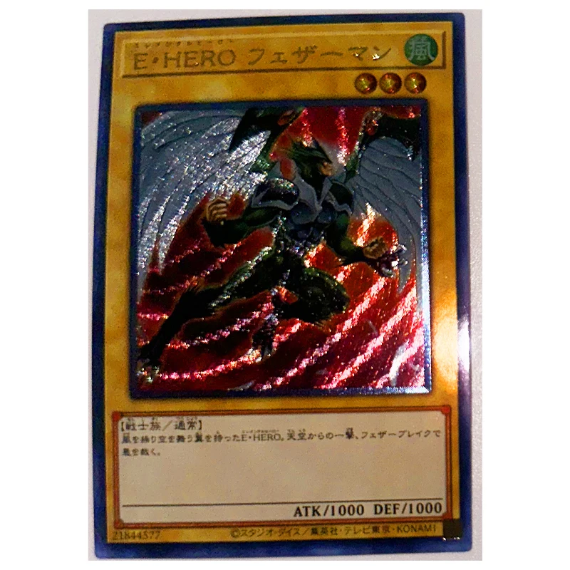 

Yu Gi Oh UTR элементальный герой птичьи японские игрушки хобби Коллекционная игра коллекция искусств