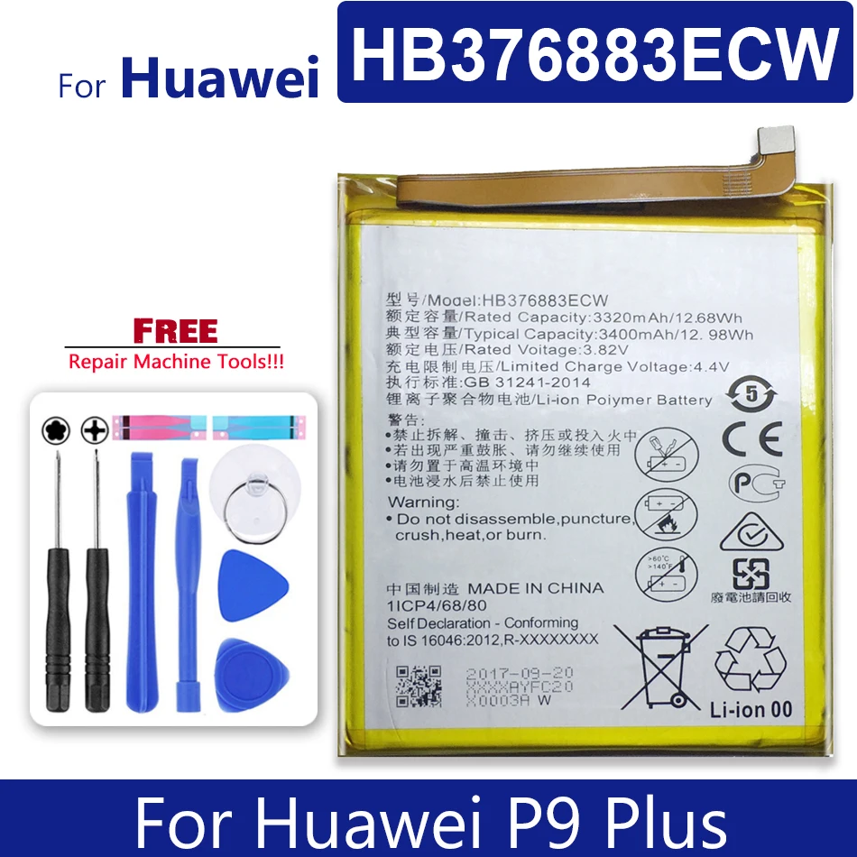 

Mobile Phone Battery HB376883ECW For Huawei P9 Plus P9Plus Tracking Number