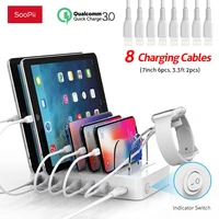 soopii quick charge 3 0 60w12a 6 port usb charging station for multiple devices dock station with 8 cables included for iphone