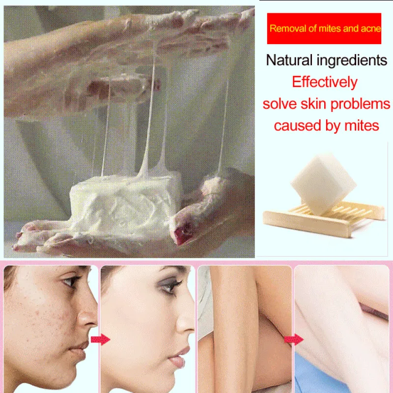 Мыло для ванны из натурального шелка и овечьего молока нежного эффективного