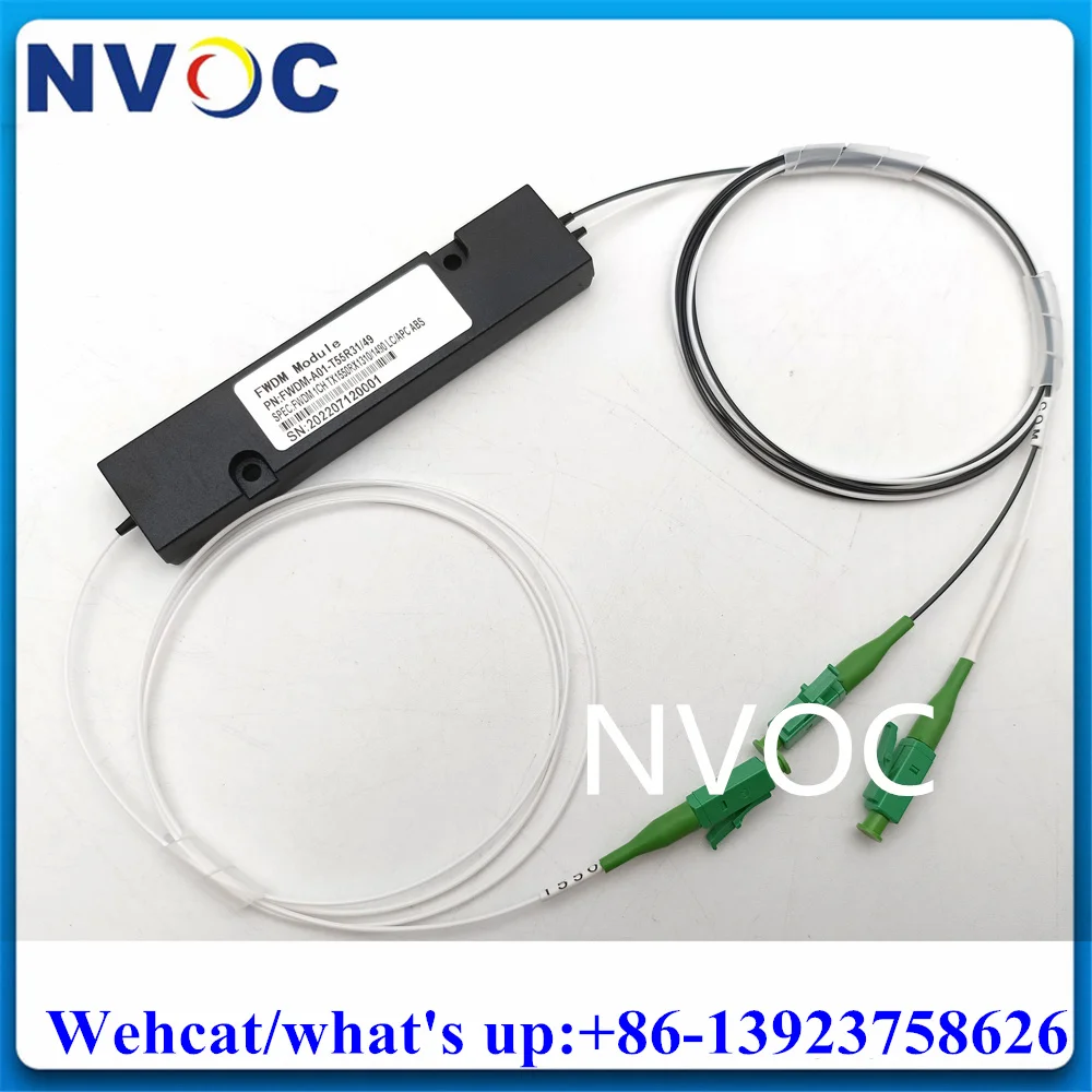 5 шт. 1*2 ABS коробка FWDM модуль фильтра 900um 1310/1550/0,9 нм, мм 1 м волоконно-оптический мультиплексор разделения длины волны с LC/ST/FC/SC