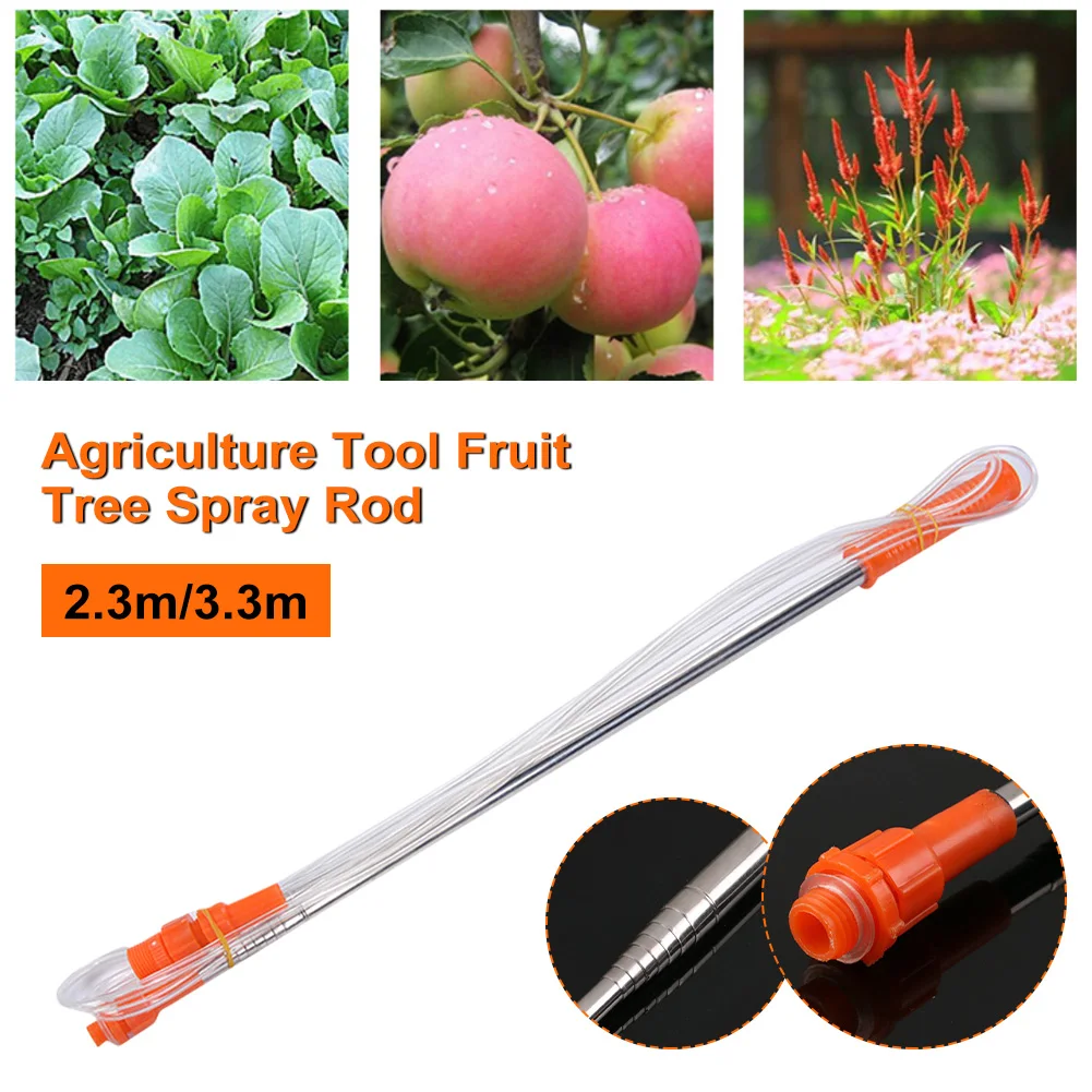 Garden Supplies 3.2m Stainless Steel  Retractable Fruit Tree Spray Rod Extension Bar Pesticides Lance Telescopic Watering