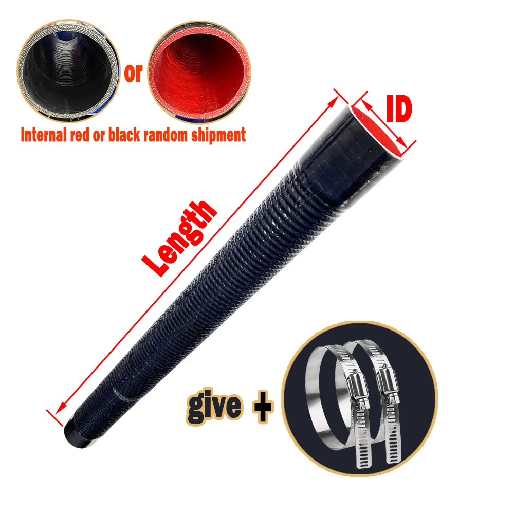 

Силиконовый шланг для водоснабжения