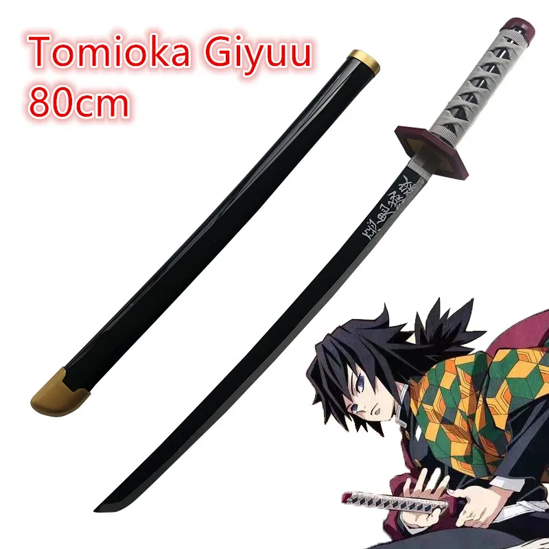 Оружие для убийцы демонов 1:1 Rengoku Kyoujurou Fire White Sowrd Kimetsu no Yaiba Косплей ниндзя нож